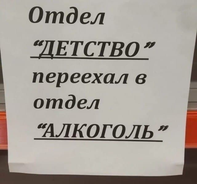 https://upforme.ru/uploads/001a/0a/5b/2/672120.jpg