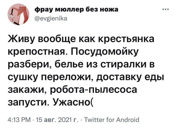 https://upforme.ru/uploads/001a/0a/5b/2/711963.jpg