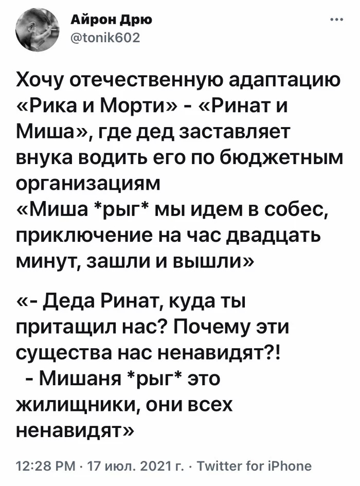 https://upforme.ru/uploads/001a/0a/5b/2/76493.jpg