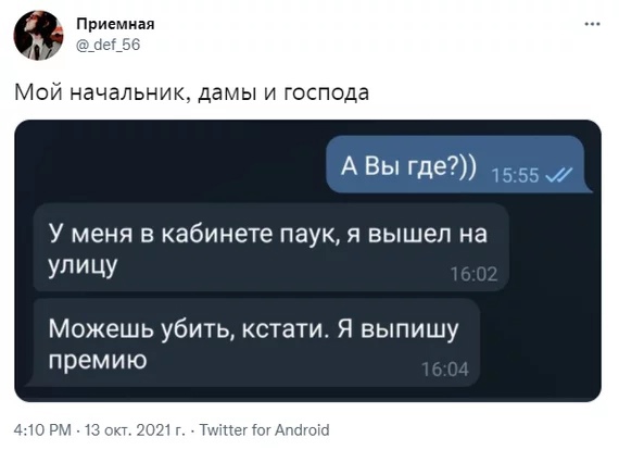 https://upforme.ru/uploads/001a/0a/5b/2/788010.jpg