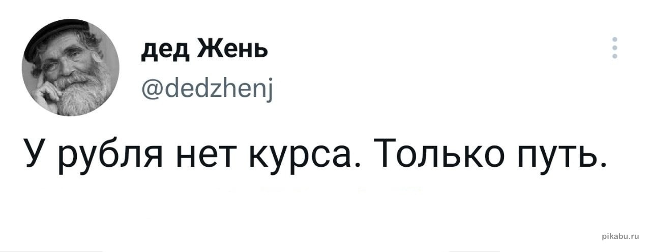 https://upforme.ru/uploads/001a/0a/5b/2/817052.jpg