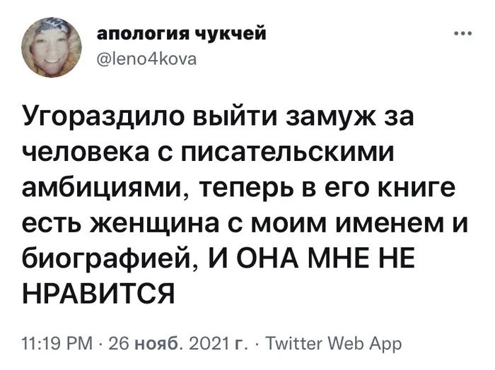https://upforme.ru/uploads/001a/0a/5b/2/851448.jpg