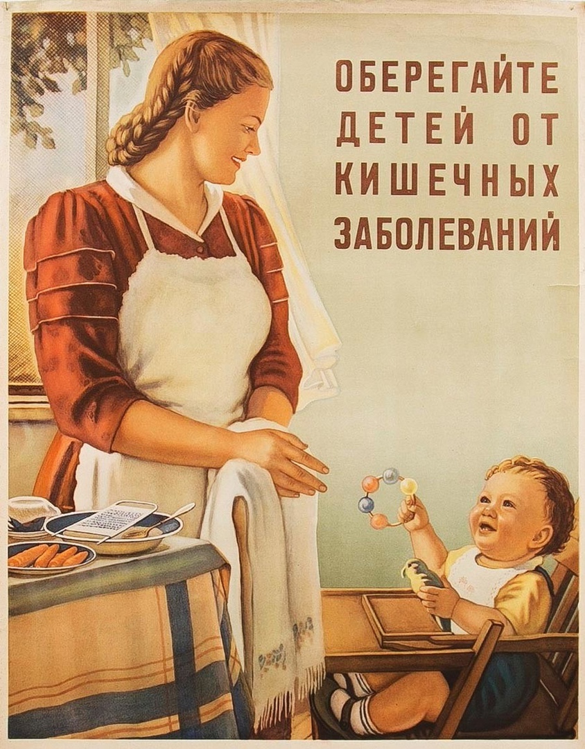 https://upforme.ru/uploads/001a/0a/5b/2/863602.jpg