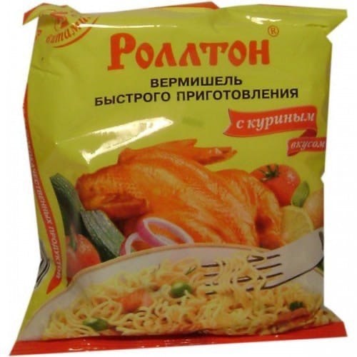 https://upforme.ru/uploads/001a/0a/5b/2/934575.jpg