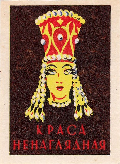 https://upforme.ru/uploads/001a/0a/5b/2/945120.jpg