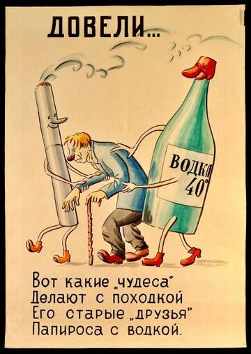 https://upforme.ru/uploads/001a/0a/5b/2/t211054.jpg