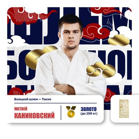https://upforme.ru/uploads/001a/0a/5b/2/t492376.jpg