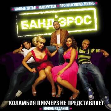 https://upforme.ru/uploads/001a/0a/5b/2/t496907.jpg