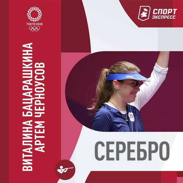 https://upforme.ru/uploads/001a/0a/5b/2/t745034.jpg
