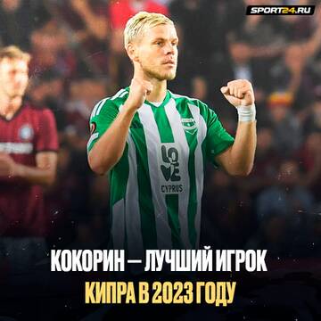 https://upforme.ru/uploads/001a/0a/5b/2/t888112.jpg