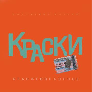 https://upforme.ru/uploads/001a/0a/5b/2/t928752.jpg