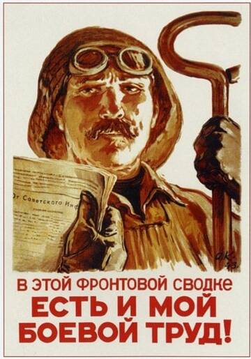 https://upforme.ru/uploads/001a/0a/5b/2/t947324.jpg