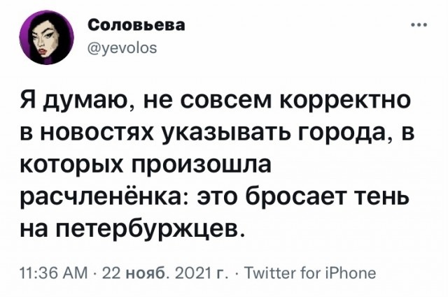 https://upforme.ru/uploads/001a/0a/5b/4/144693.jpg