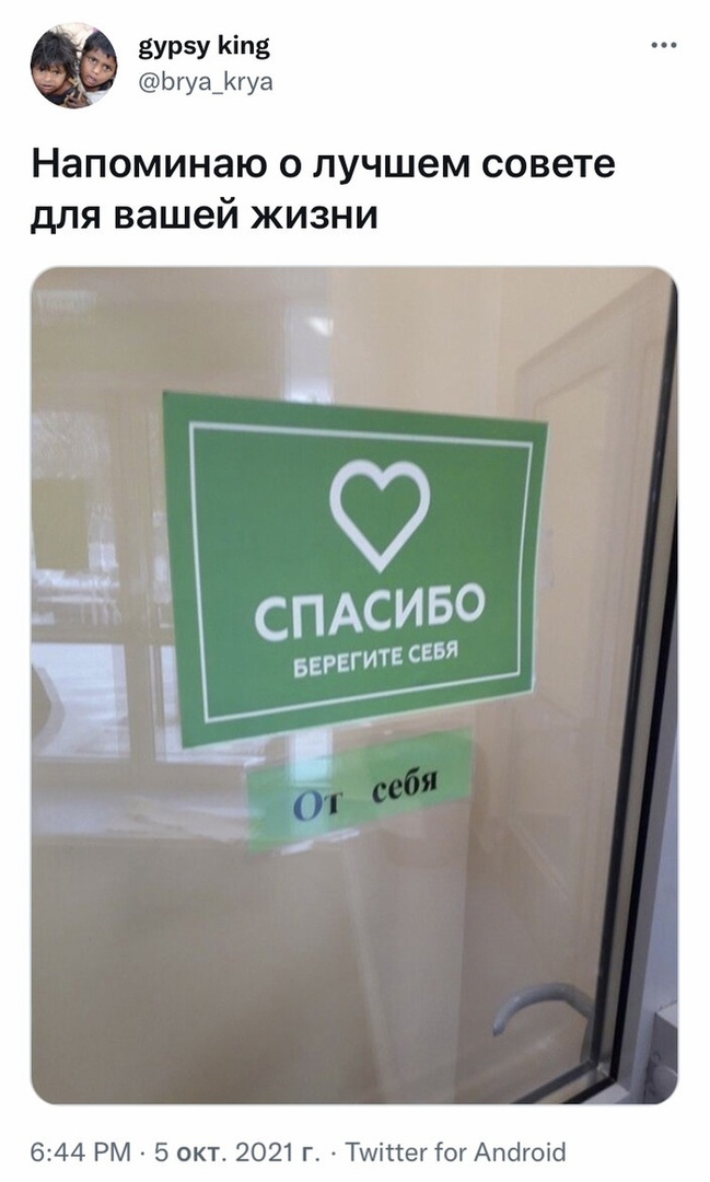https://upforme.ru/uploads/001a/0a/5b/4/196760.jpg
