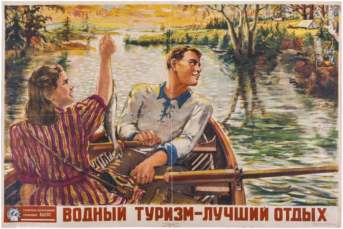 https://upforme.ru/uploads/001a/0a/5b/4/239997.jpg