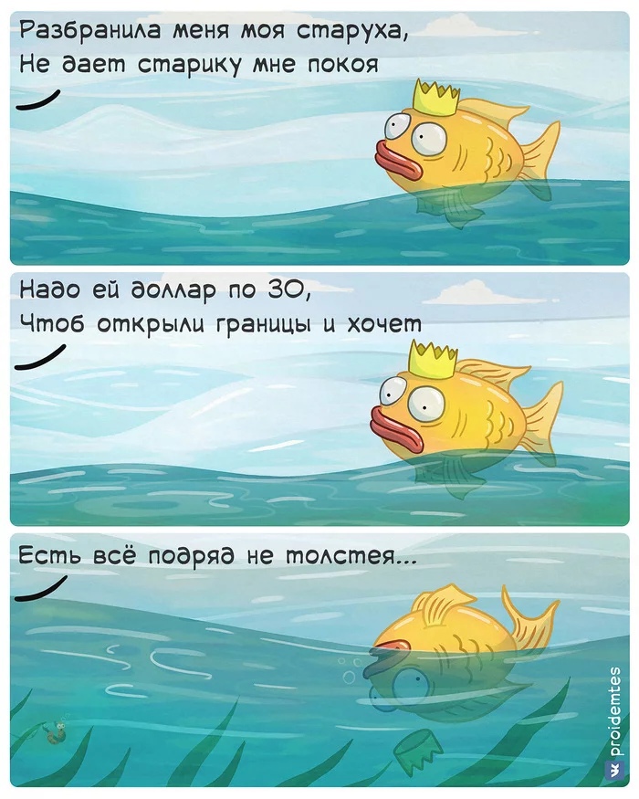 https://upforme.ru/uploads/001a/0a/5b/4/33667.jpg