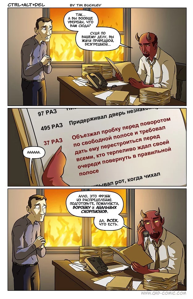 https://upforme.ru/uploads/001a/0a/5b/4/492388.jpg