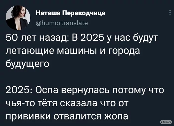 https://upforme.ru/uploads/001a/0a/5b/4/648632.jpg
