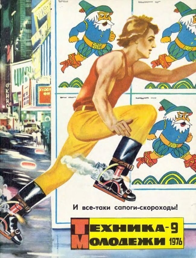 https://upforme.ru/uploads/001a/0a/5b/4/674354.jpg