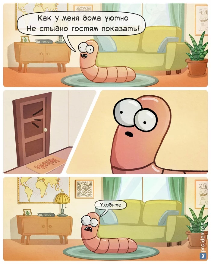 https://upforme.ru/uploads/001a/0a/5b/4/912348.jpg