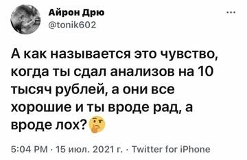 https://upforme.ru/uploads/001a/0a/5b/4/t523415.jpg