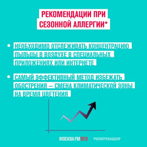 https://upforme.ru/uploads/001a/0a/5b/4/t661750.jpg