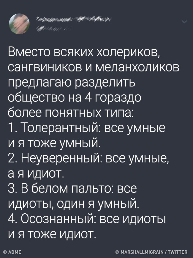 https://upforme.ru/uploads/001a/0a/5b/591/927221.jpg