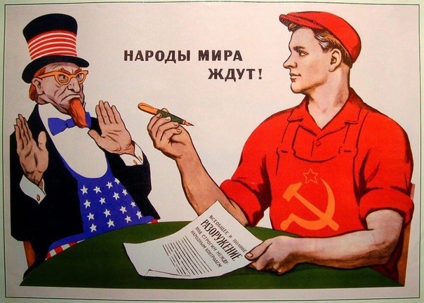 https://upforme.ru/uploads/001a/0a/5b/607/15964.jpg