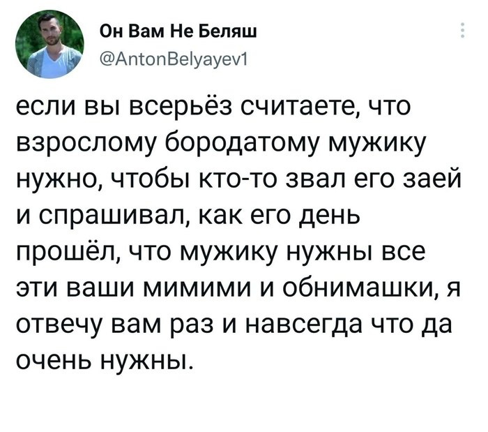 https://upforme.ru/uploads/001a/0a/5b/607/519751.jpg