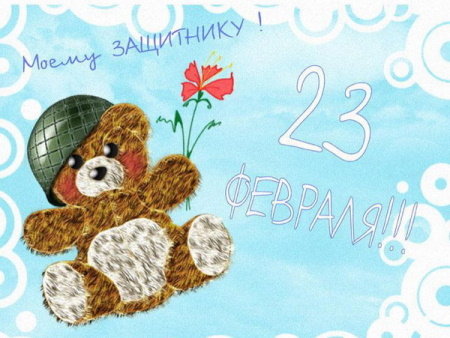 https://upforme.ru/uploads/001a/0d/f5/2/82699.jpg