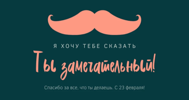 https://upforme.ru/uploads/001a/0d/f5/518/556368.png