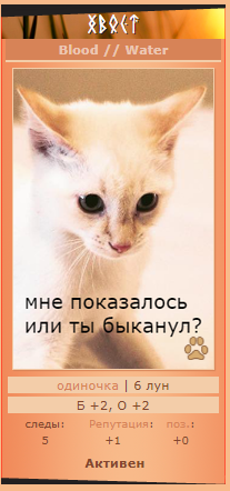 https://upforme.ru/uploads/001a/0f/73/13/t26961.png