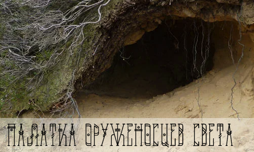 https://upforme.ru/uploads/001a/0f/73/2/413901.png