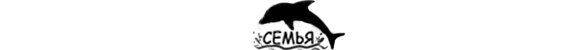 https://upforme.ru/uploads/001a/0f/73/72/859246.png