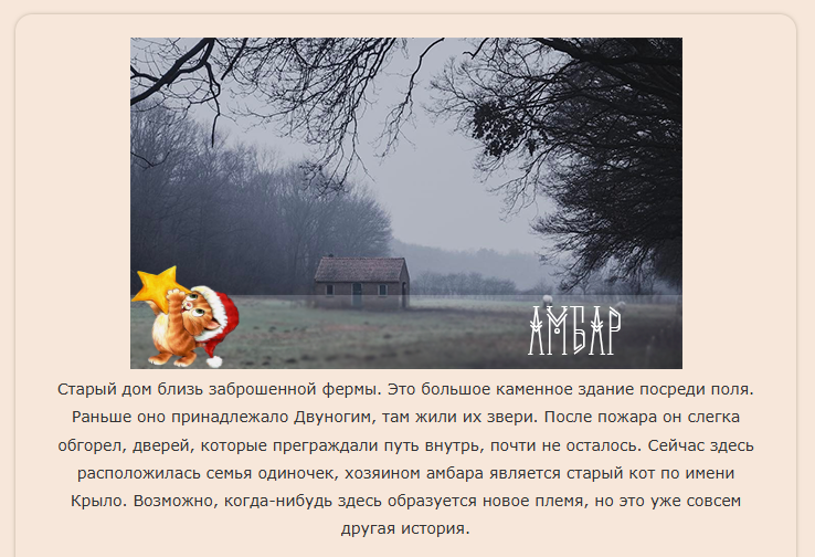 https://upforme.ru/uploads/001a/0f/73/9/10799.png