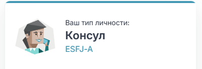 https://upforme.ru/uploads/001a/0f/73/9/15300.png