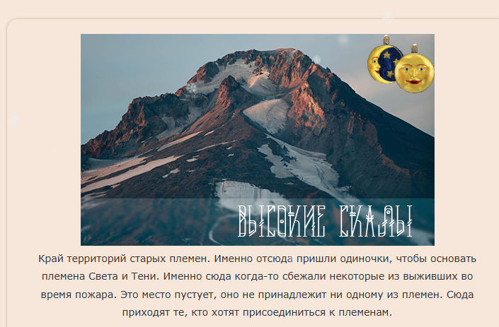https://upforme.ru/uploads/001a/0f/73/9/182728.png