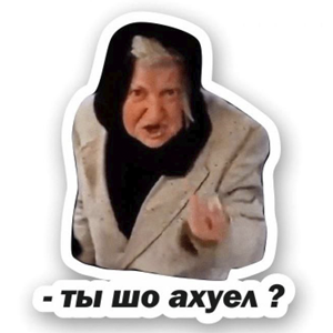 https://upforme.ru/uploads/001a/0f/73/9/268157.png