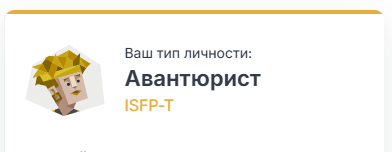 https://upforme.ru/uploads/001a/0f/73/9/336428.png
