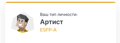 https://upforme.ru/uploads/001a/0f/73/9/346236.png