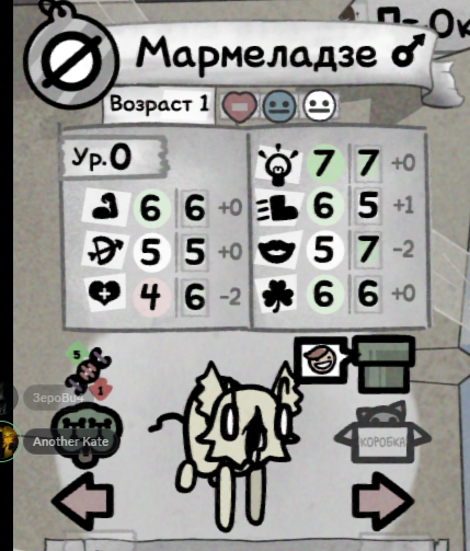 https://upforme.ru/uploads/001a/0f/73/9/384668.png