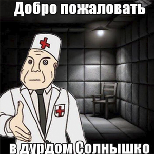 https://upforme.ru/uploads/001a/0f/73/9/389747.png