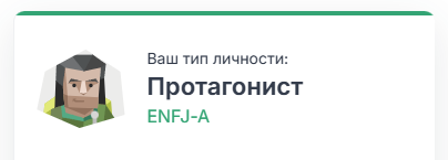 https://upforme.ru/uploads/001a/0f/73/9/442706.png