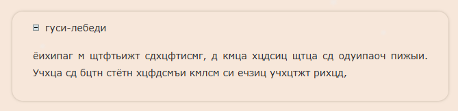 https://upforme.ru/uploads/001a/0f/73/9/483415.png