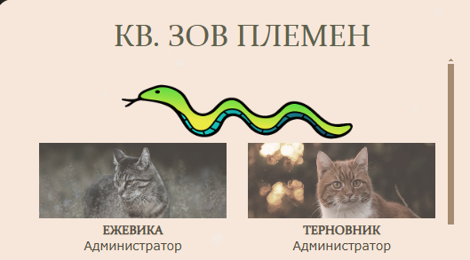 https://upforme.ru/uploads/001a/0f/73/9/488228.png
