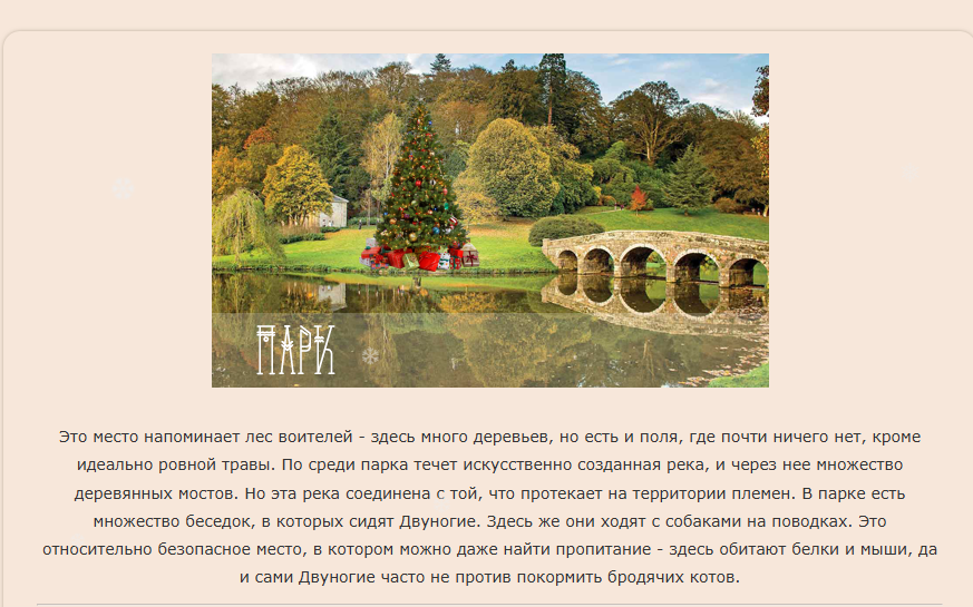 https://upforme.ru/uploads/001a/0f/73/9/491452.png