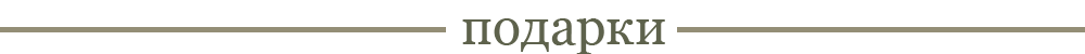https://upforme.ru/uploads/001a/0f/73/9/514103.png