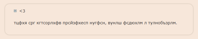 https://upforme.ru/uploads/001a/0f/73/9/528546.png