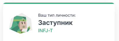 https://upforme.ru/uploads/001a/0f/73/9/647859.png
