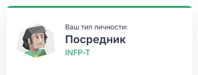 https://upforme.ru/uploads/001a/0f/73/9/664890.png